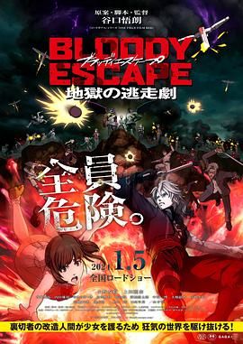 水蜜桃国产精品欧美日韩一区不卡